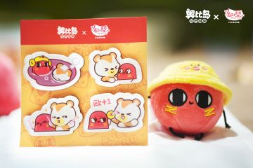 周边情报 | 奥比岛×红小豆联动冰箱贴展示