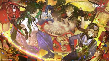 【影像壁纸】丨元宵快乐！（含兑换码&福利抽奖）