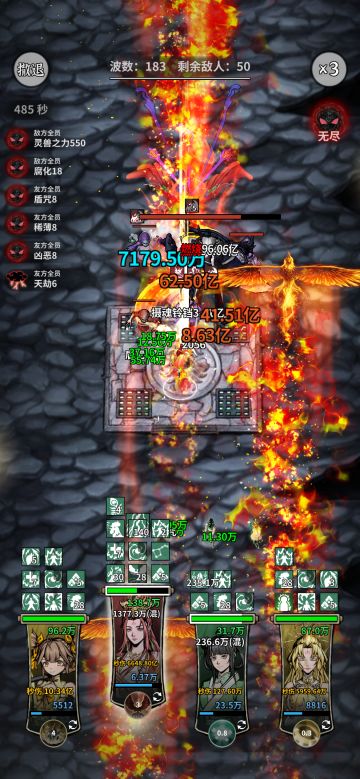 瑶光及新版本装备改动（仅供参考）