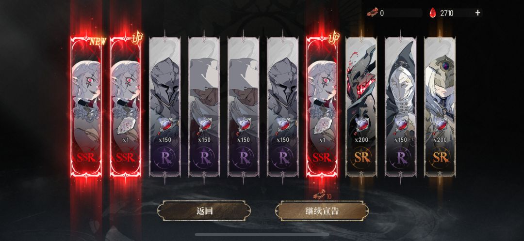 这游戏爆率这么高的么 1