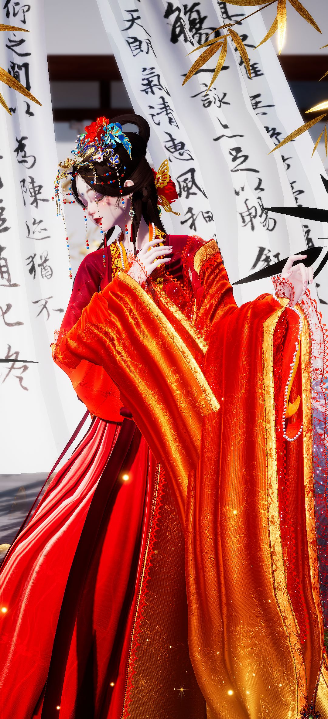 搭配 7