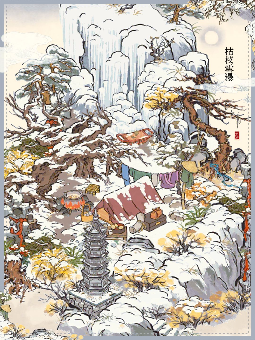❄️ 知府大人,请收下这份新建筑布局 2