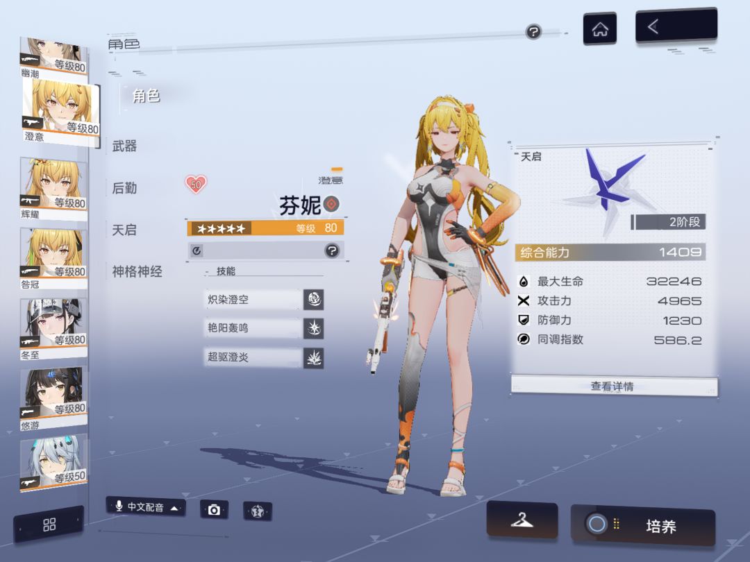 求助 1