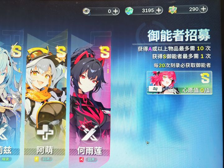 这是一个悲伤的故事截图