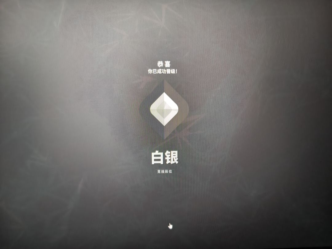 端瓦 2
