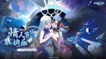 螈送福利｜镜中故我，执手成双