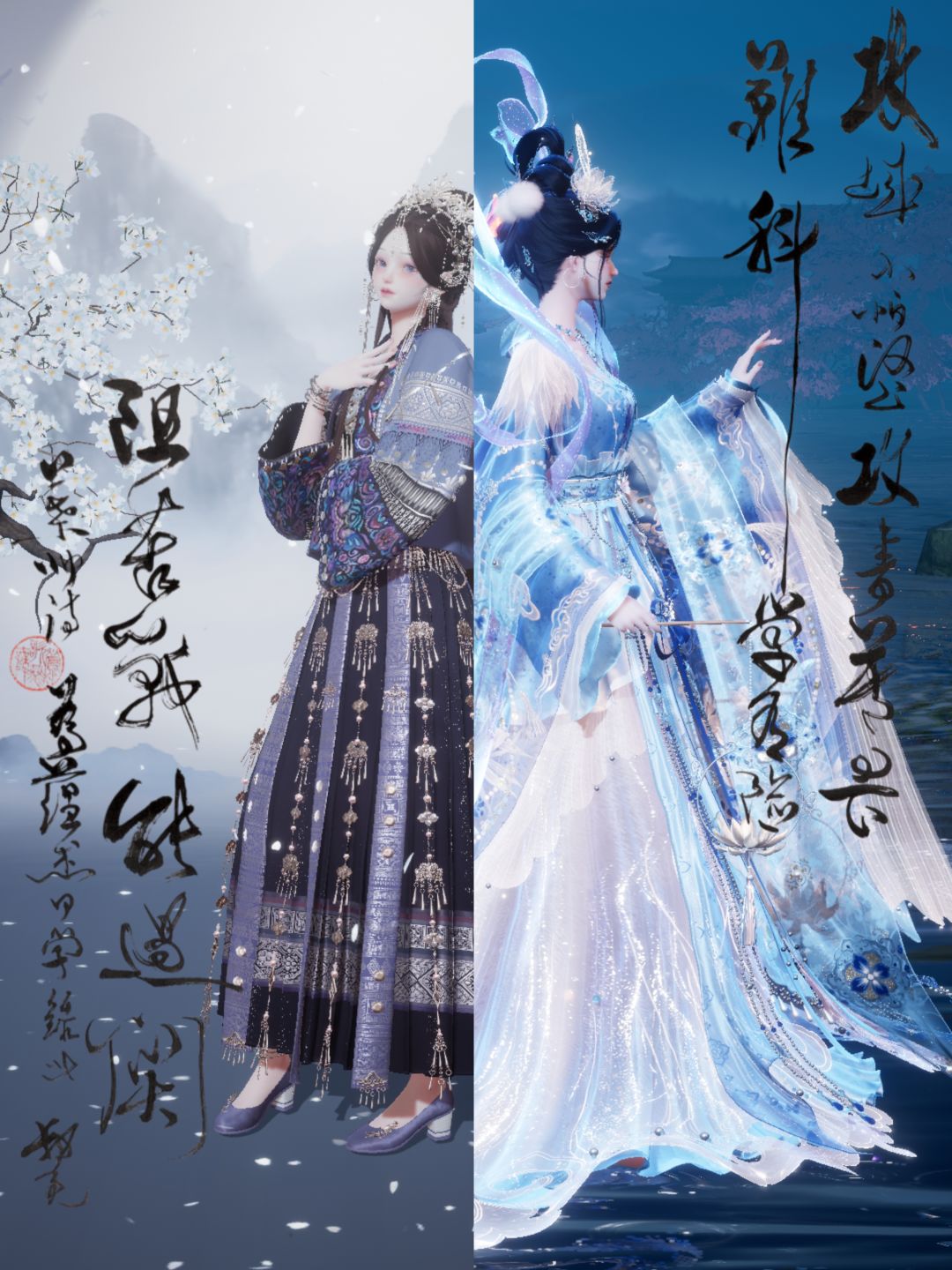 嫦娥的美是客观的#以闪亮之名的神仙姐妹# 1