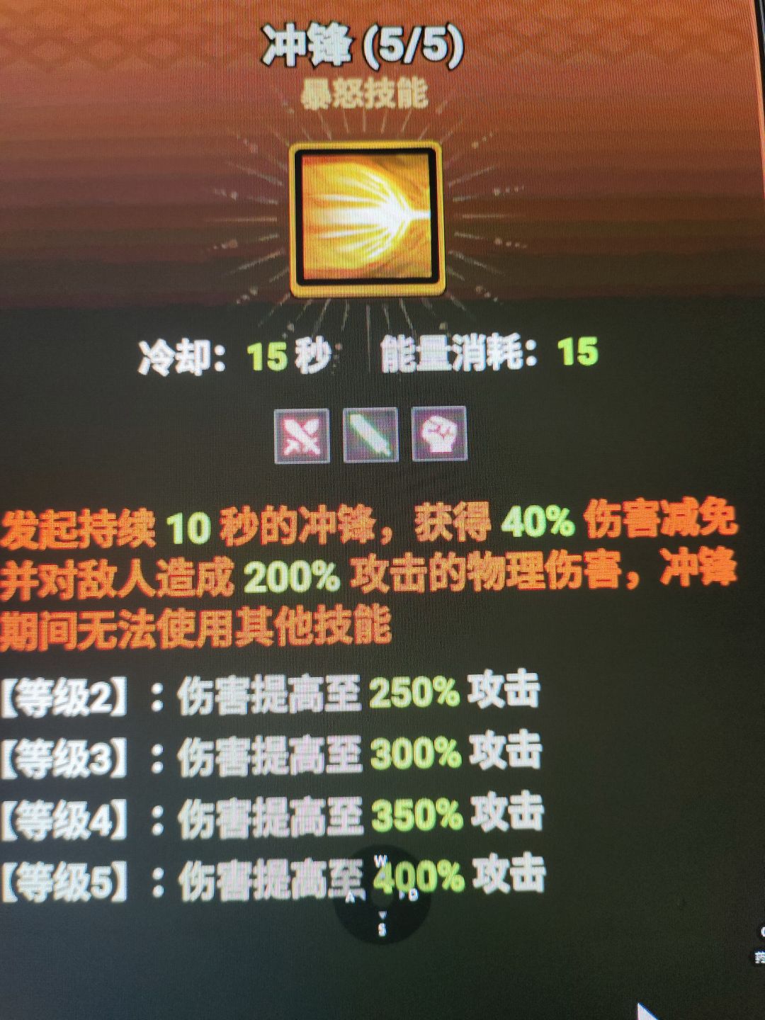 这玩意对么? 2