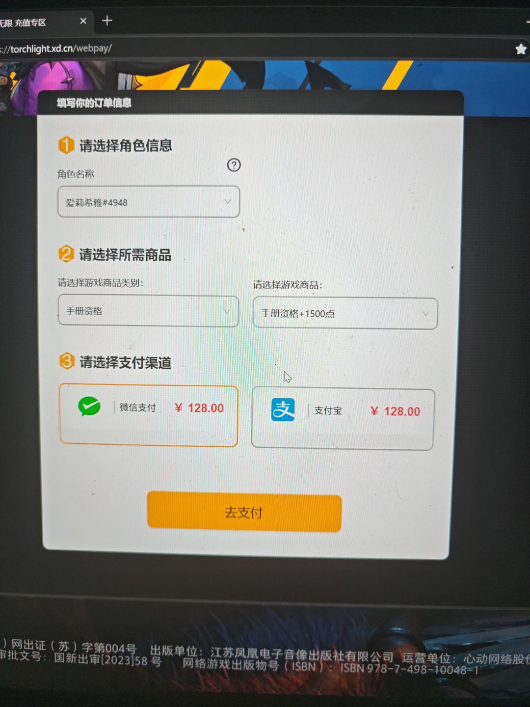手册 1
