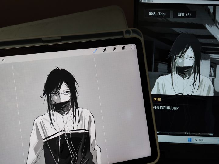 开发者日志05截图