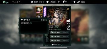 一个萌新对龙二的理解与抽取疑问