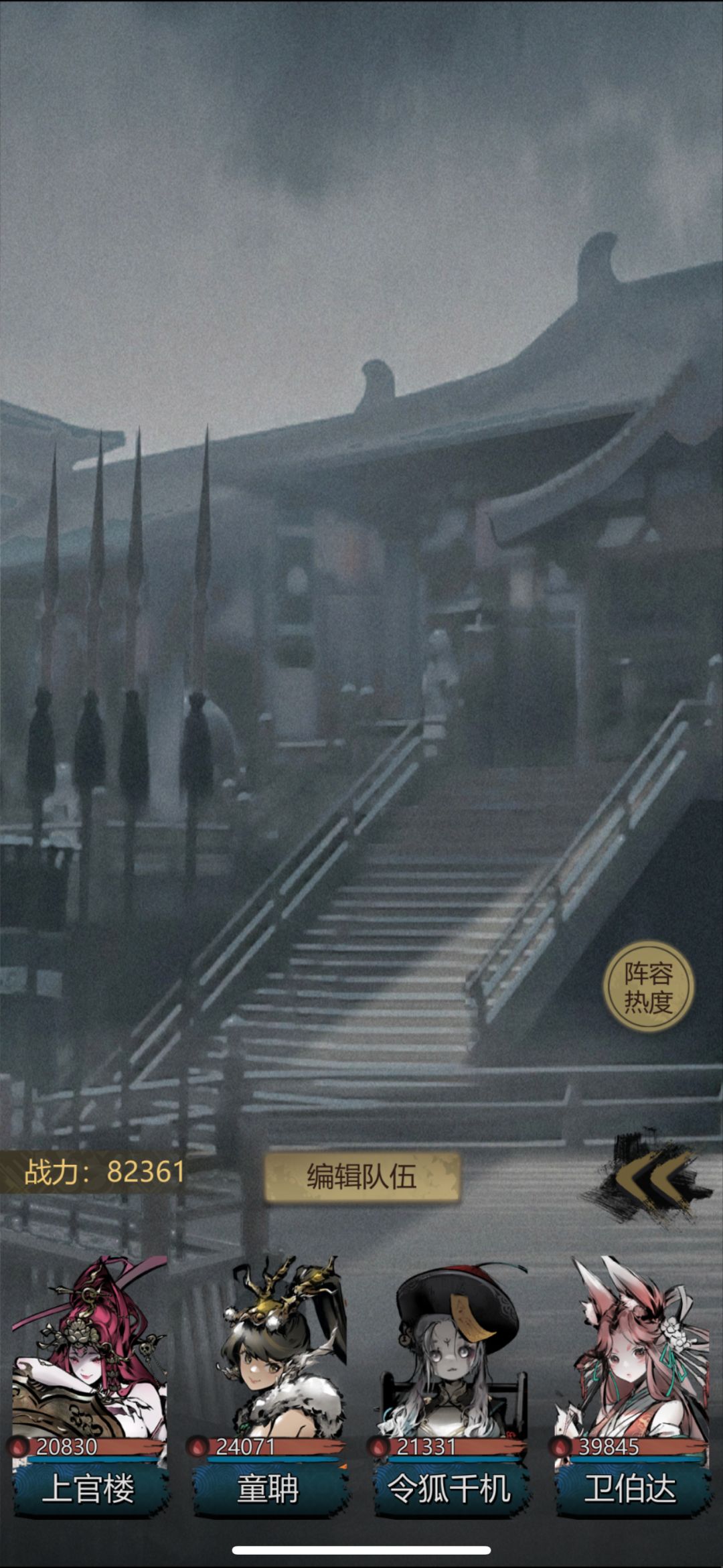 直接拿奖励 1