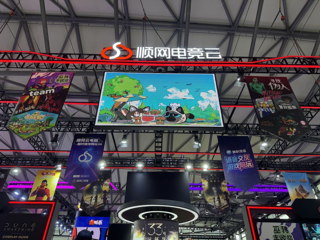 🔔 喵~圆满收爪! 2