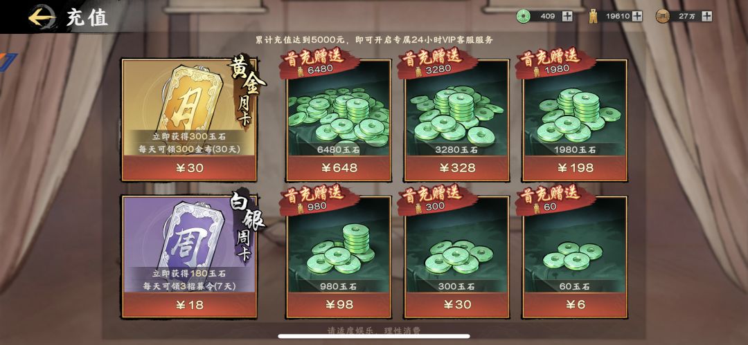 动态图片 6