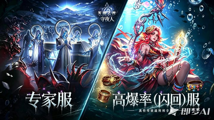 兄弟们,专家难产,闪回当立!截图