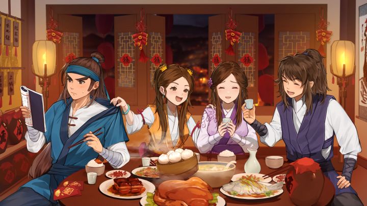 【无名小居】新春专题活动来咯截图