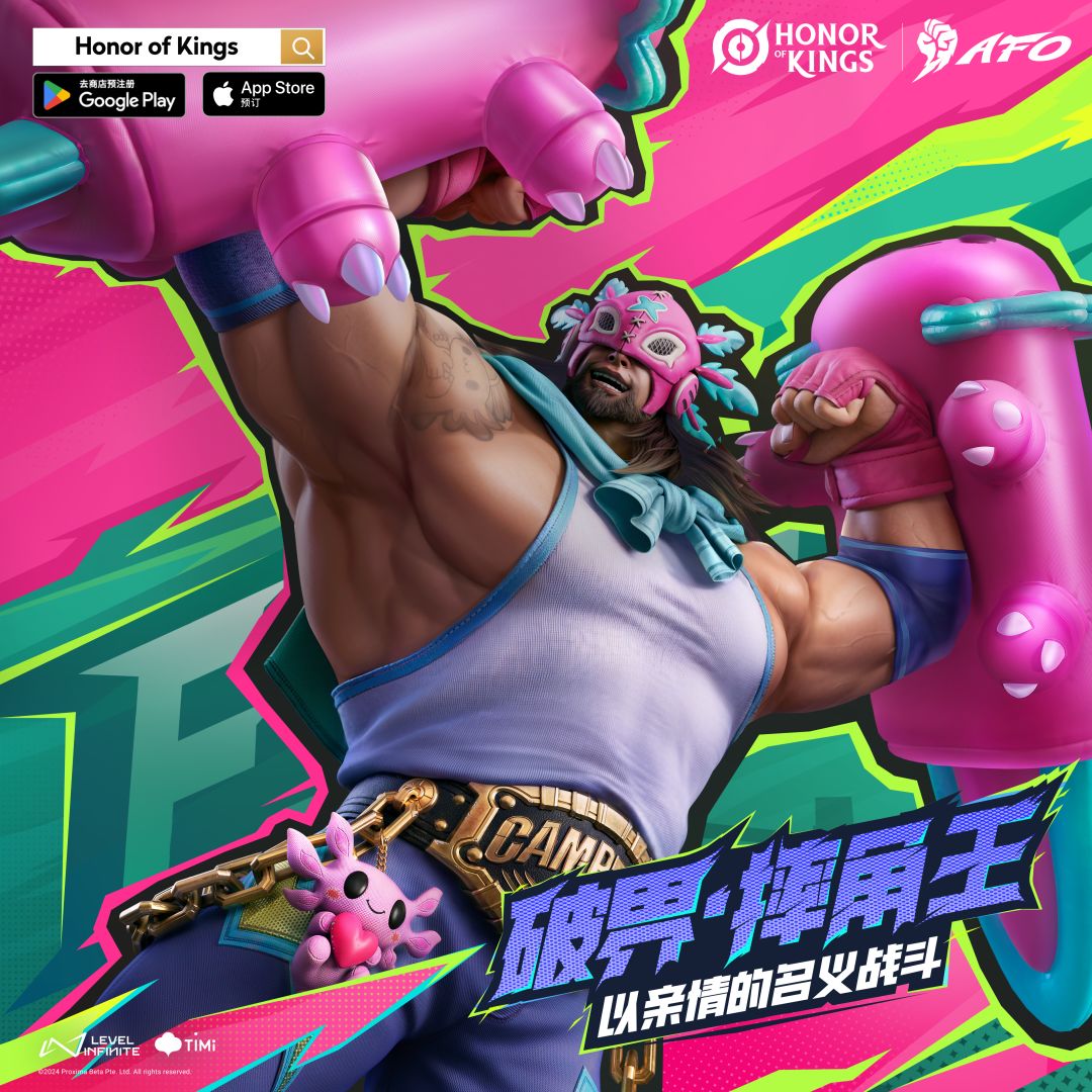 向我们迎面走来的是三位武术选手 2