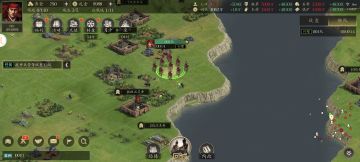 【第二十期抽奖】无抽卡三国，玩起来其实没那么难