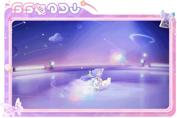 新赛季晴空幻想7月17日上线！天气双生姐妹截图