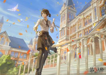 溯洄系列【奇珍时装】“囚徒”-毕业日现已上架商城，访客们可使用回声购买，首周购买可享7.1折。
购买后可获得时装专属标签：溯洄-“囚徒”。（赠送时装不可获得）
#第五人格2024龙年版##第五人格溯洄系列##第五人格囚徒#