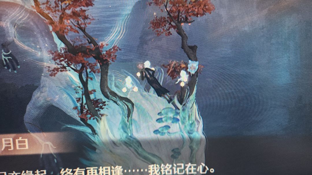 噗哧 1