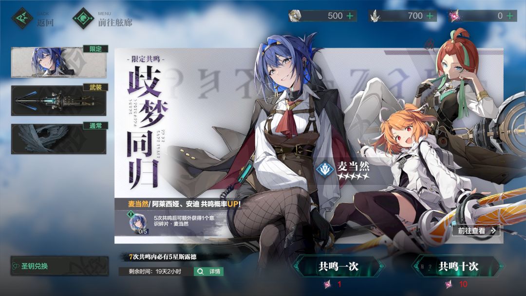 来看笑话了 3