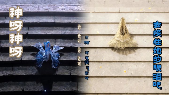 祈 神 怜截图