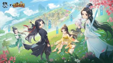 桃花盛绽，诛仙再现！我是大东家x诛仙动画联动活动速览！