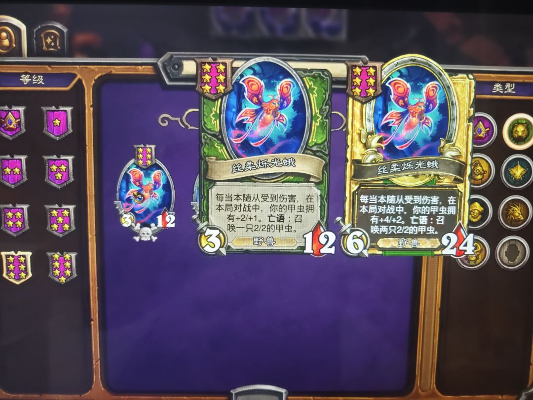 这特么对吗??? 2