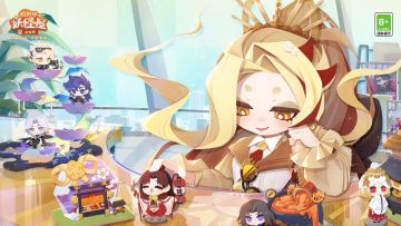 ☆出发吧！和家主一起开启新世界探险~☆
照董一扫往日的繁忙，在即将前往新世界开启长假的最后一个下午，享受着她的“摸鱼”时光。她将珍藏的手办一个接一个摆上办公桌，抚摸玩偶们的小脑袋，往日气势逼人的霸总脸上现在也多出几分柔和。
没有人不喜欢长假，家主要来新世界和天照一起享受吗？
☆新世界上线倒计时最后一天☆
5月29日10：00新世界正式开启！天照以及天照皮肤「天义执理」均会同步上线至妖怪屋1.0版本