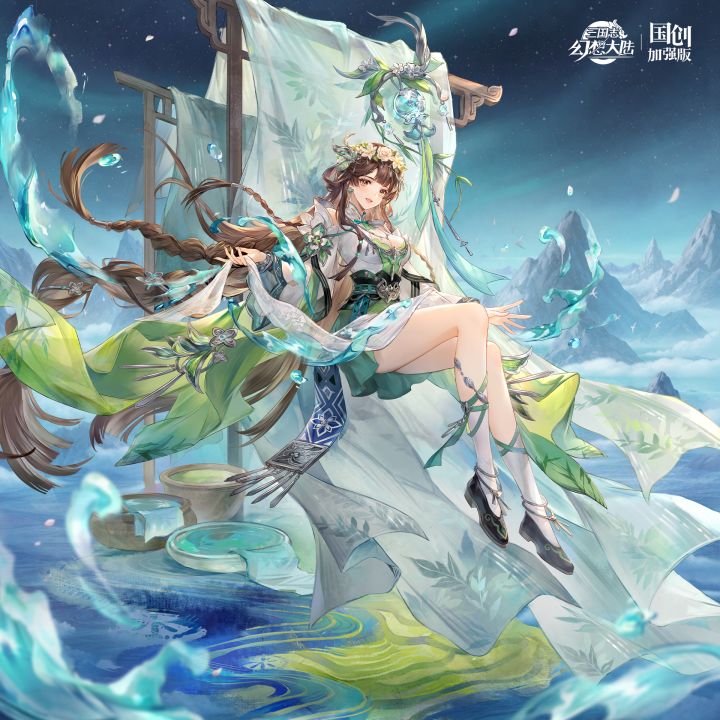 三幻新皮肤曝光,新服定档截图