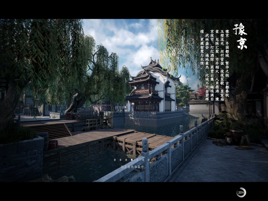ipad闪退怎么处理 1