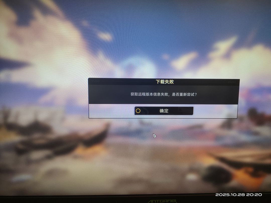 人在无语的时候是真的会笑 1