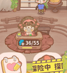 动态图片 3