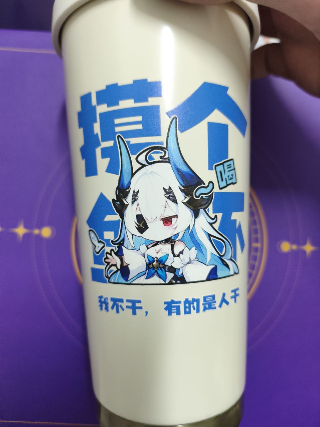 东西还挺精致 2