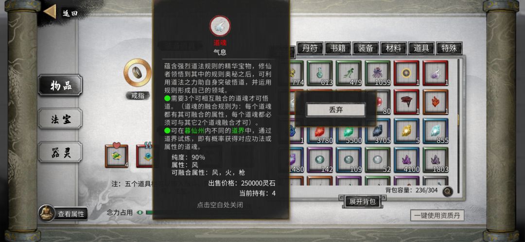 我的天打半天发现打错了 2