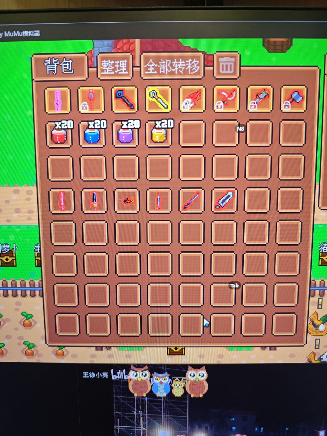 终于集齐了 1