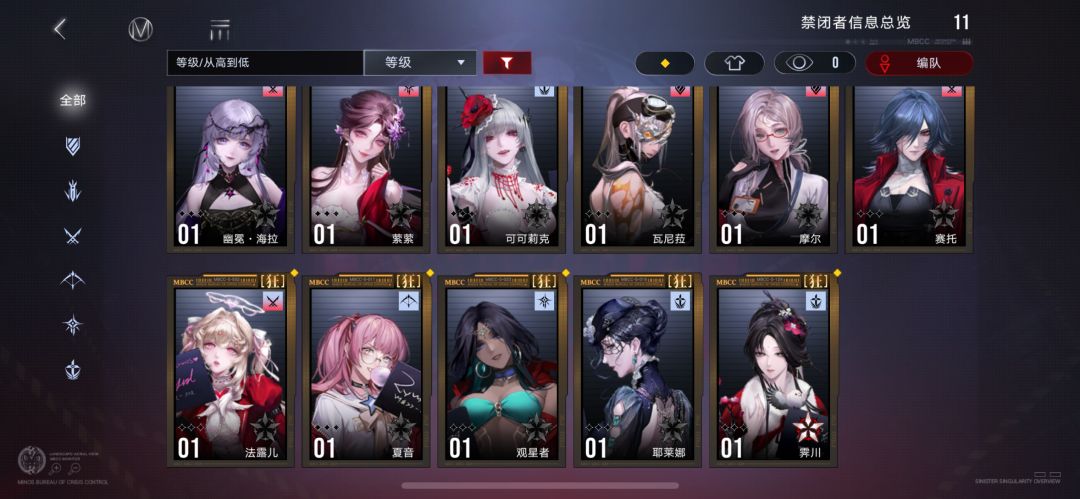 来个佬给点建议！ 2