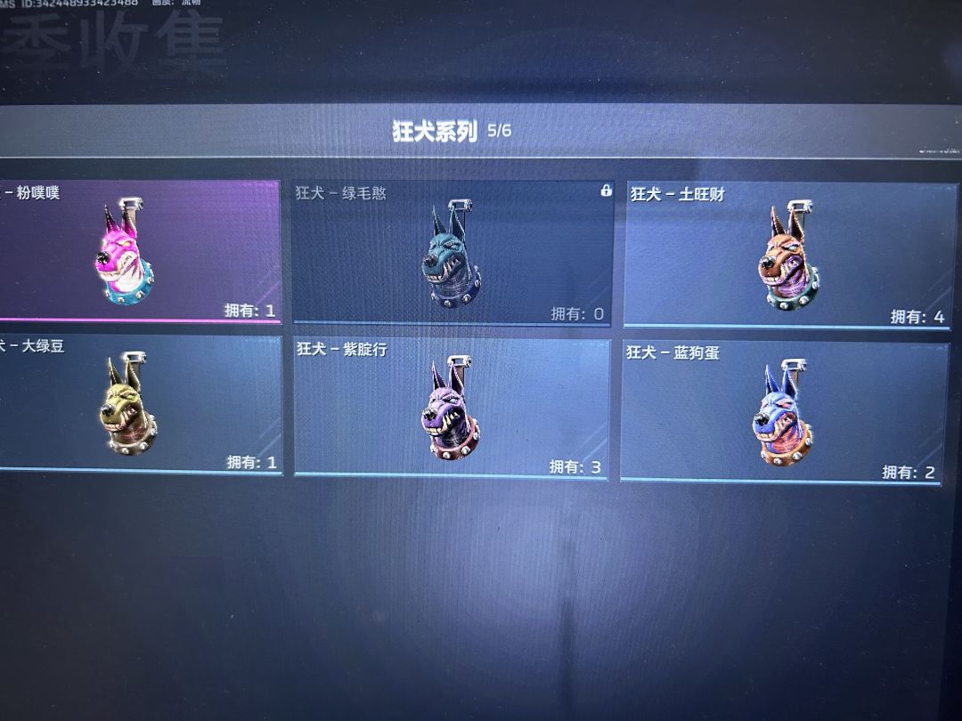 动态图片 3