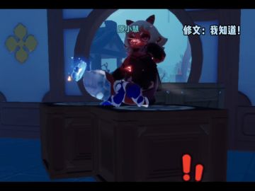 【玩家投稿】大王别抓我！你再过来，我可就忍不住要欺负你啦！