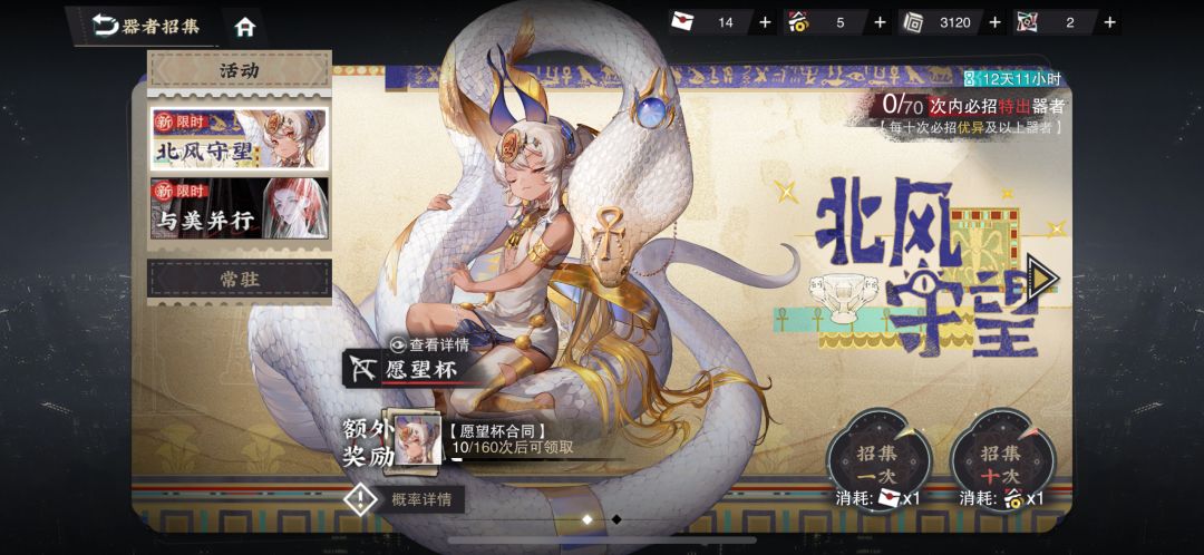 还可以 2