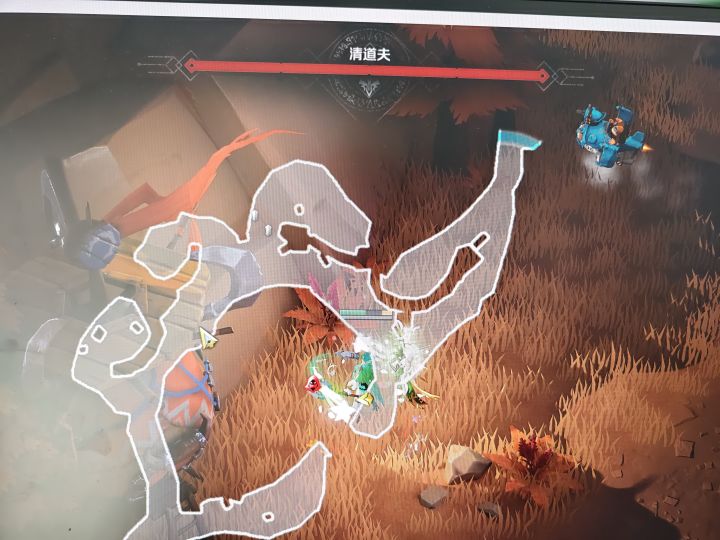 好不容易刷个清道夫,在地图外边截图