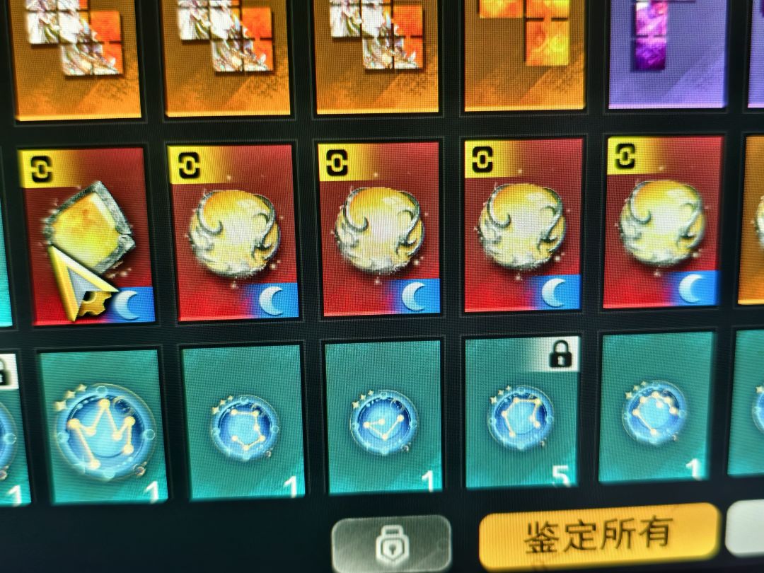 50%概率???? 1