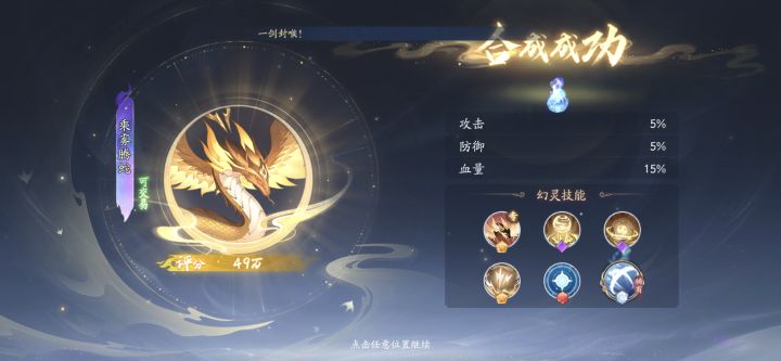 最近黑到想弃坑截图