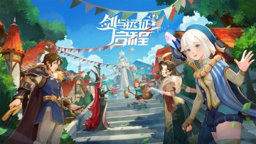 喜报！我们拿到版号啦！！！