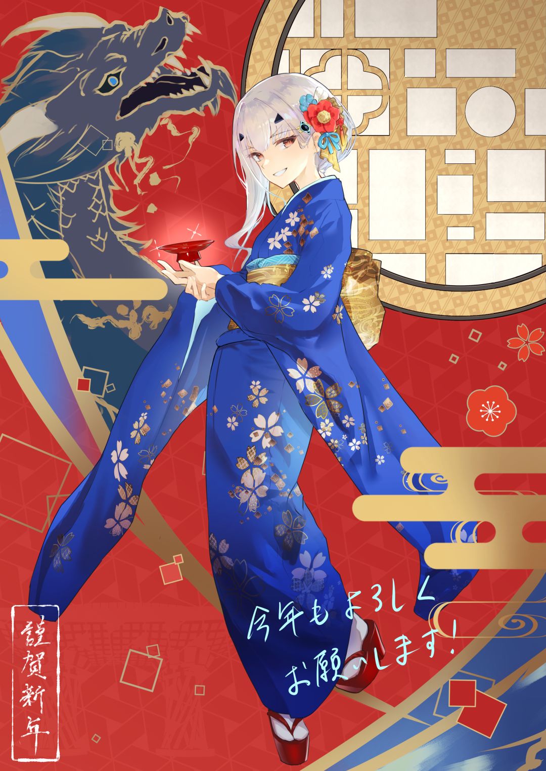 动态图片 8