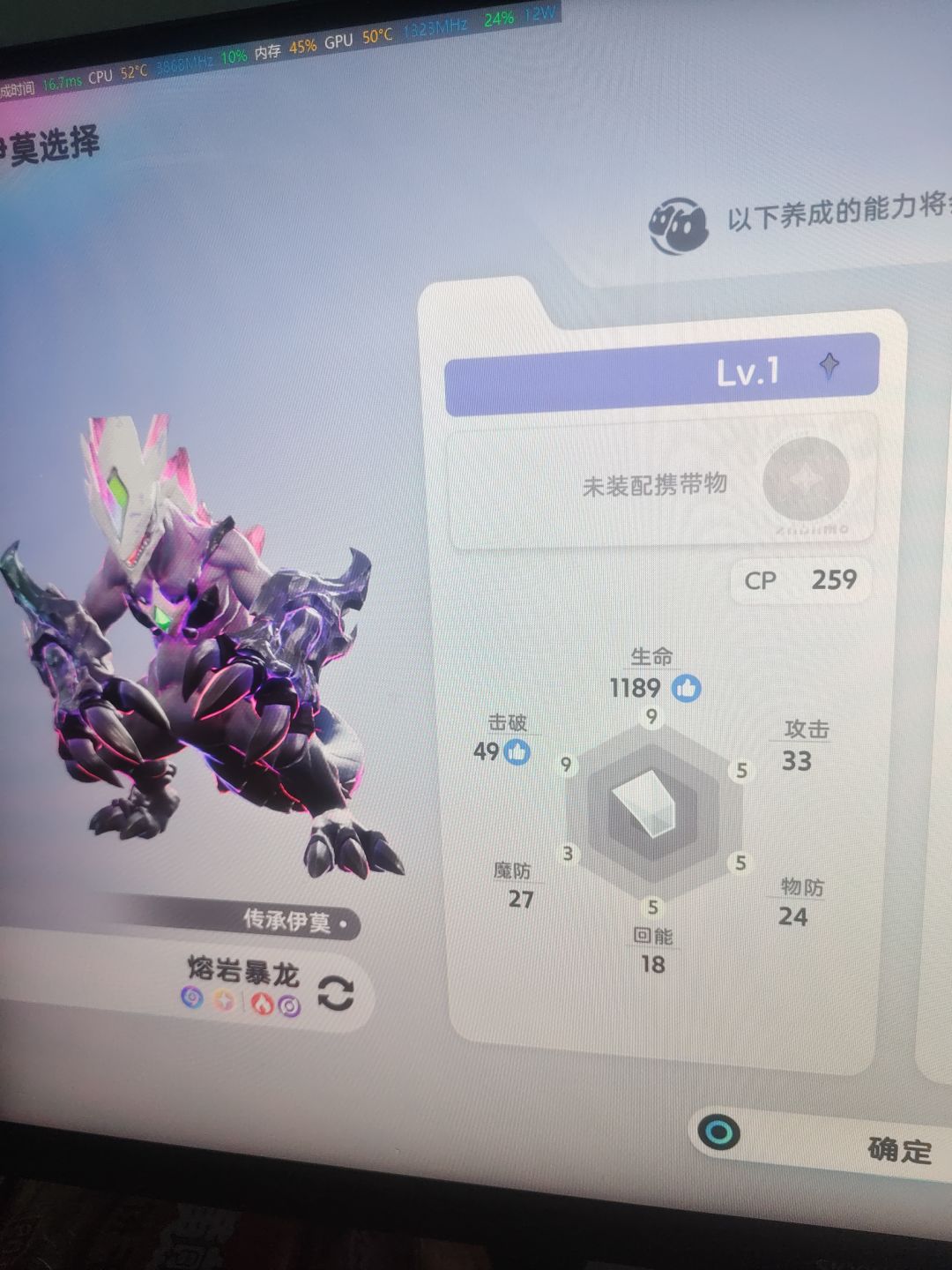 关于资质 3