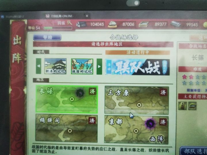 救命,这么多检非,这图还能要吗截图
