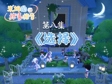 我的眼睛拥抱了你的背影无数次