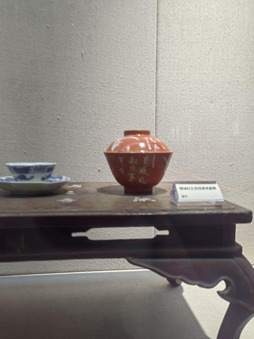 杯子博物馆 1